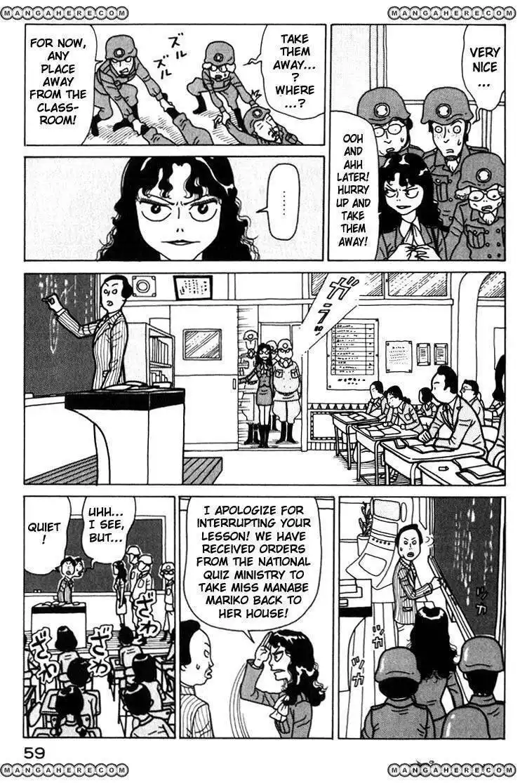 Kokumin Quiz Chapter 25 17